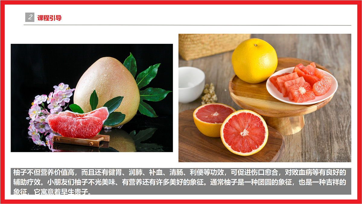 17500849第5页