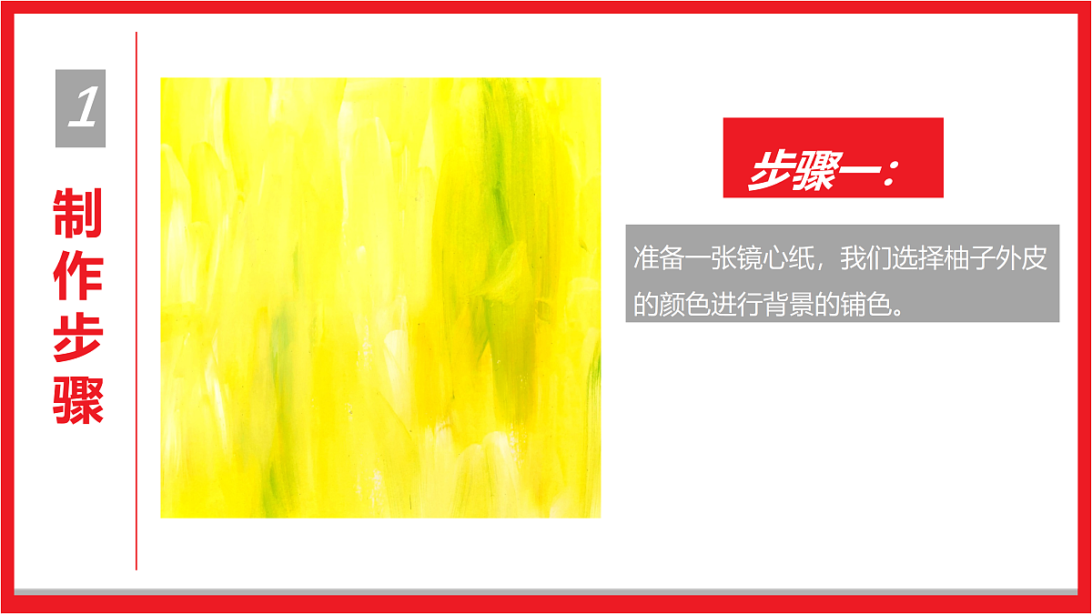 17500849第7页