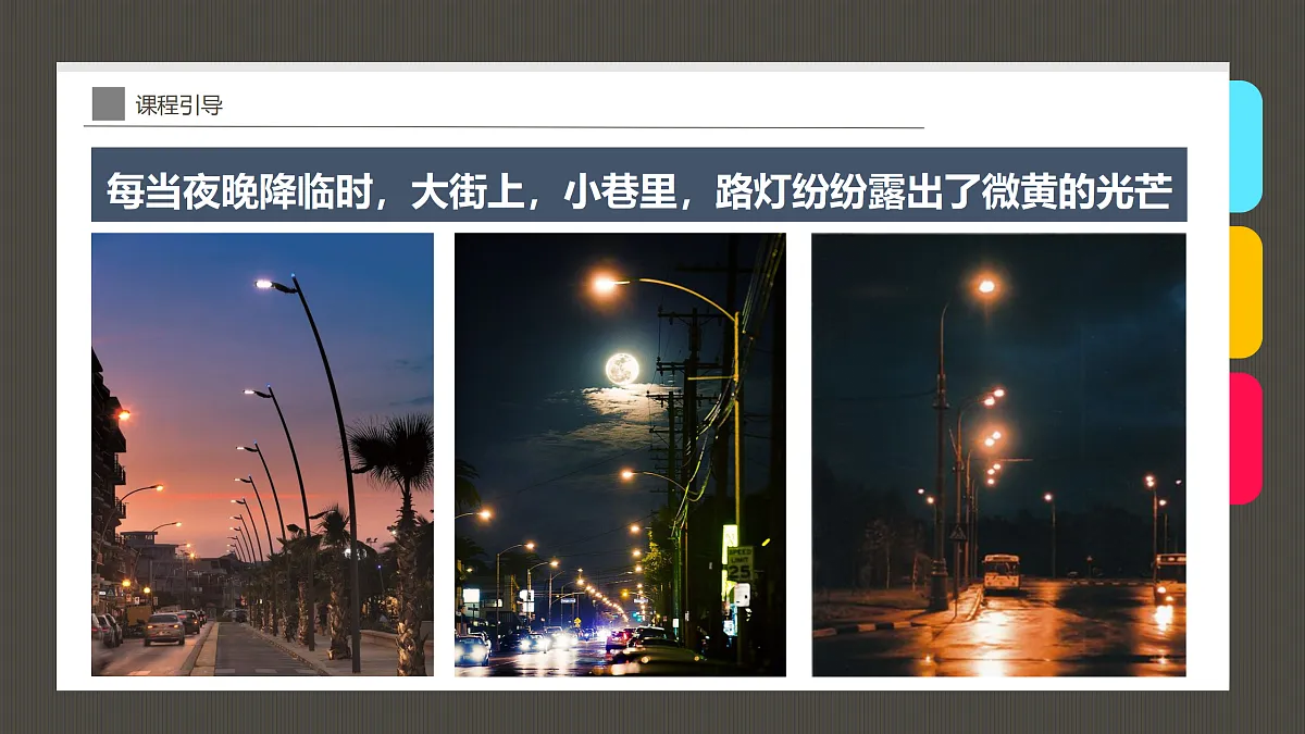 17500956第5页