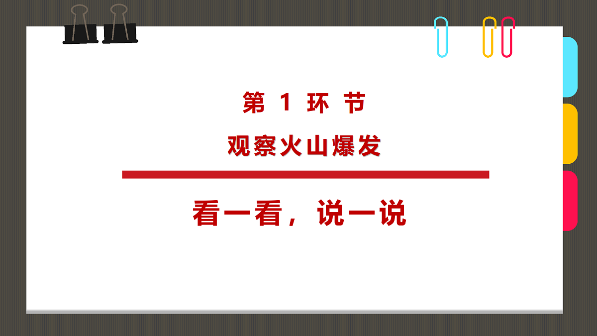 17500958第3页