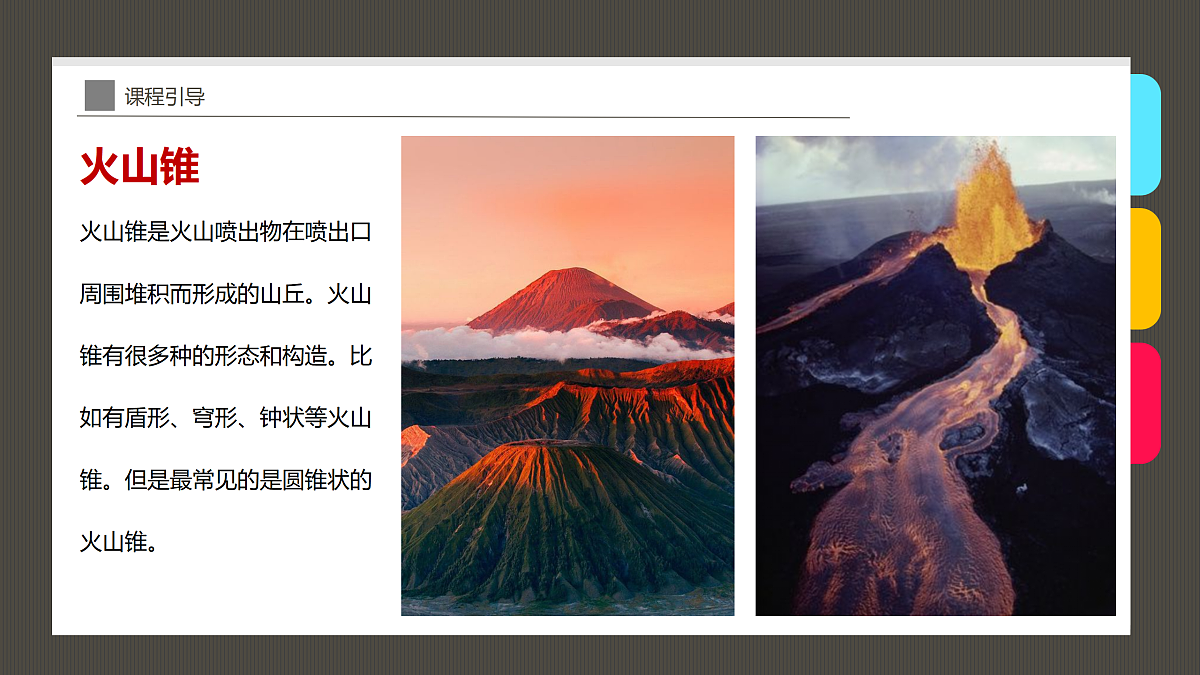 17500958第8页