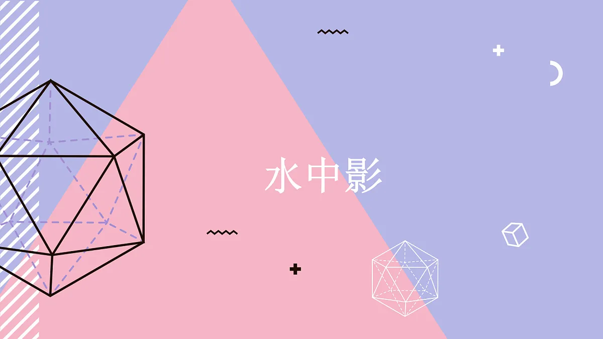 17500959第1页