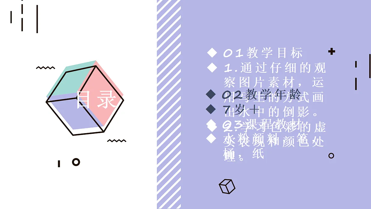 17500959第2页