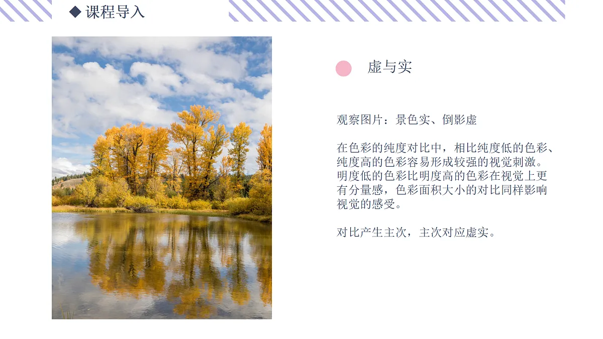 17500959第6页