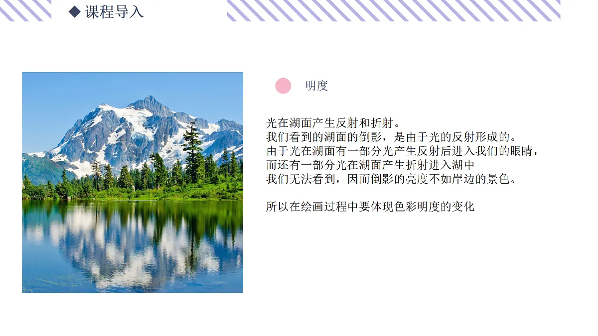 17500959第7页