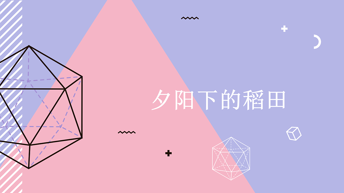 17500961第1页