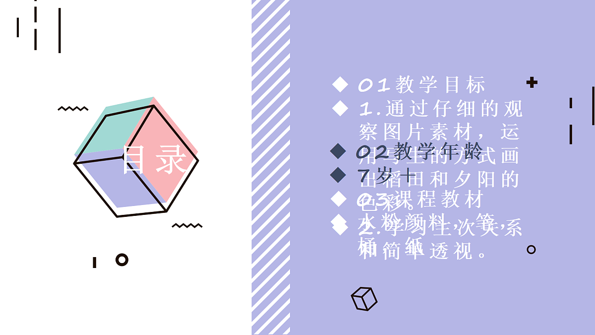 17500961第2页