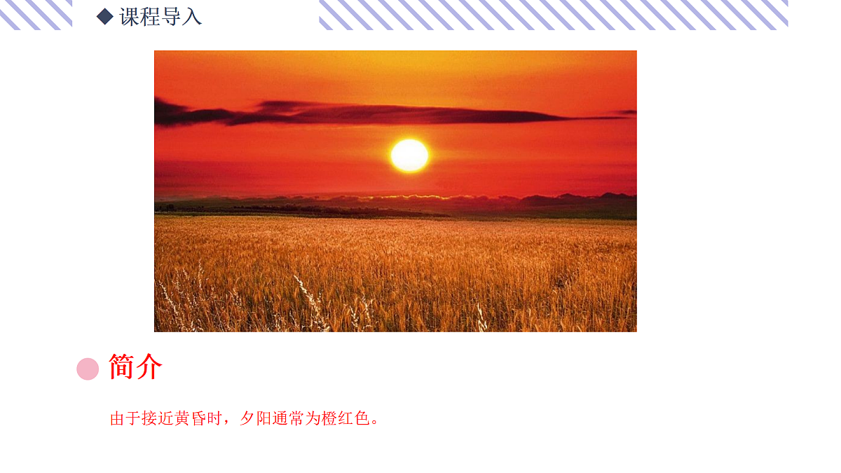 17500961第4页