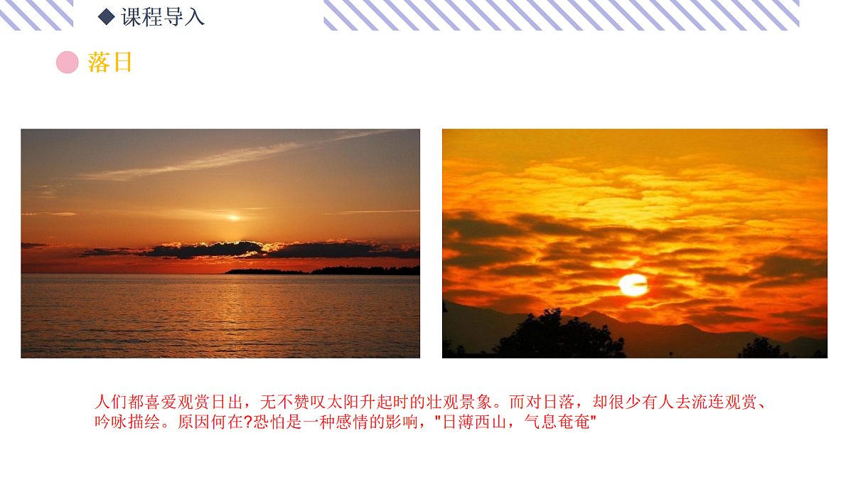 17500961第5页