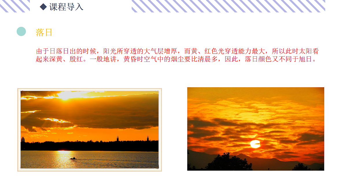 17500961第7页