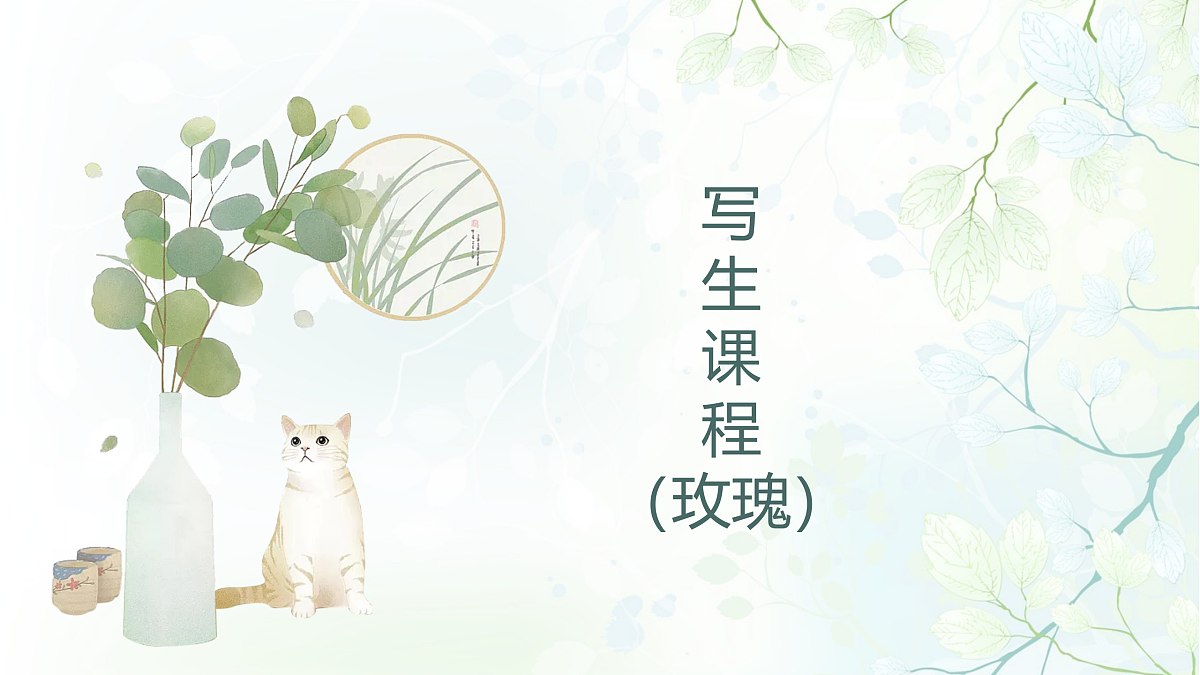 17500962第1页