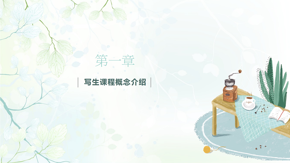 17500962第3页