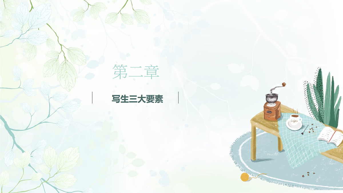 17500962第5页