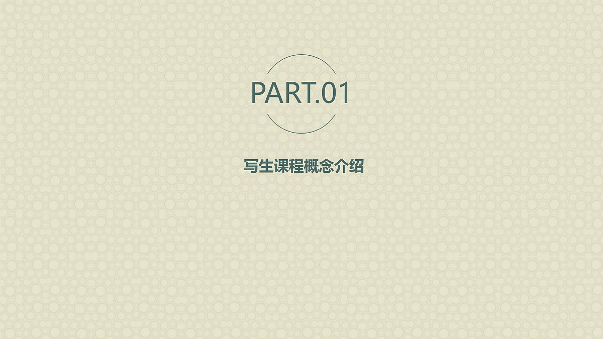 17500963第3页