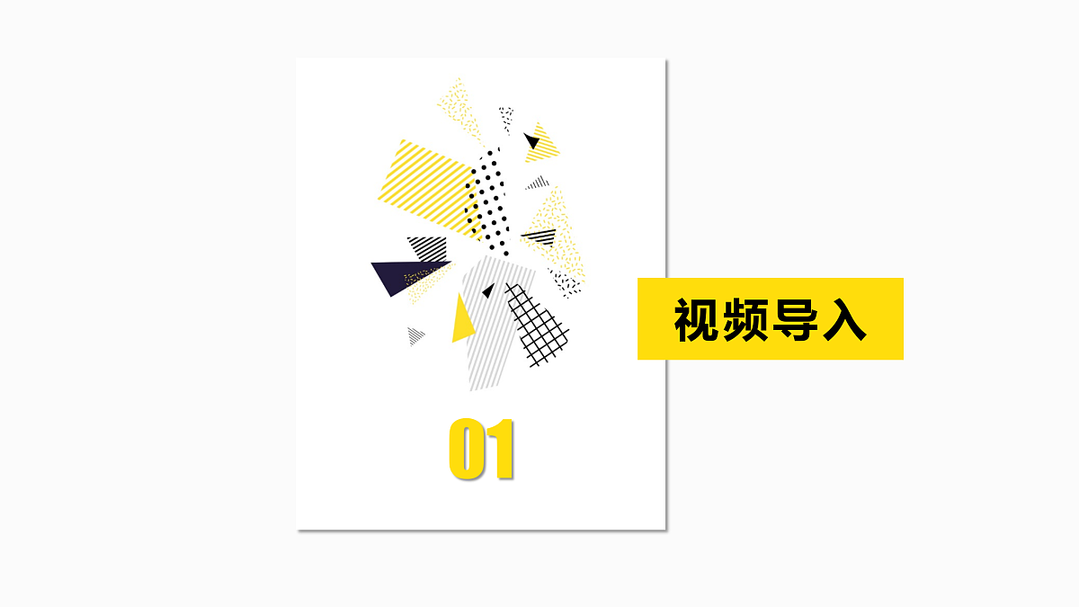 17500964第3页