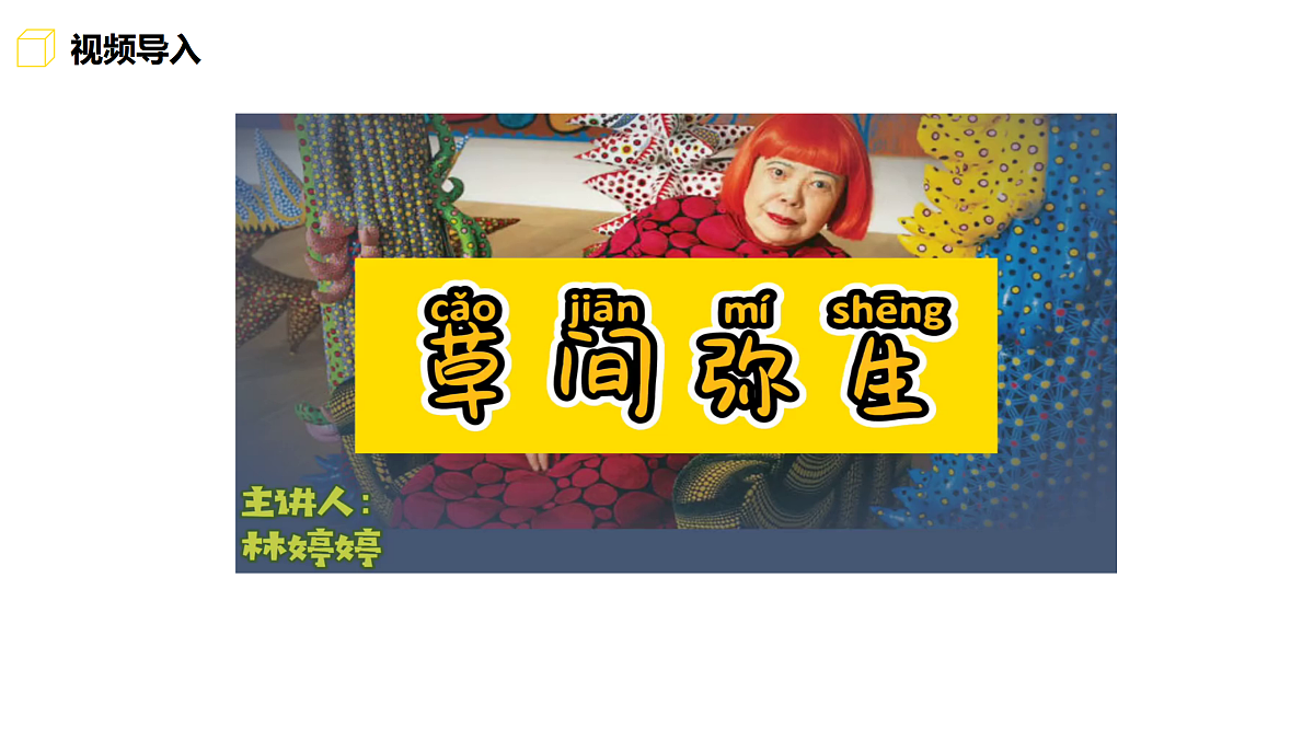 17500964第4页