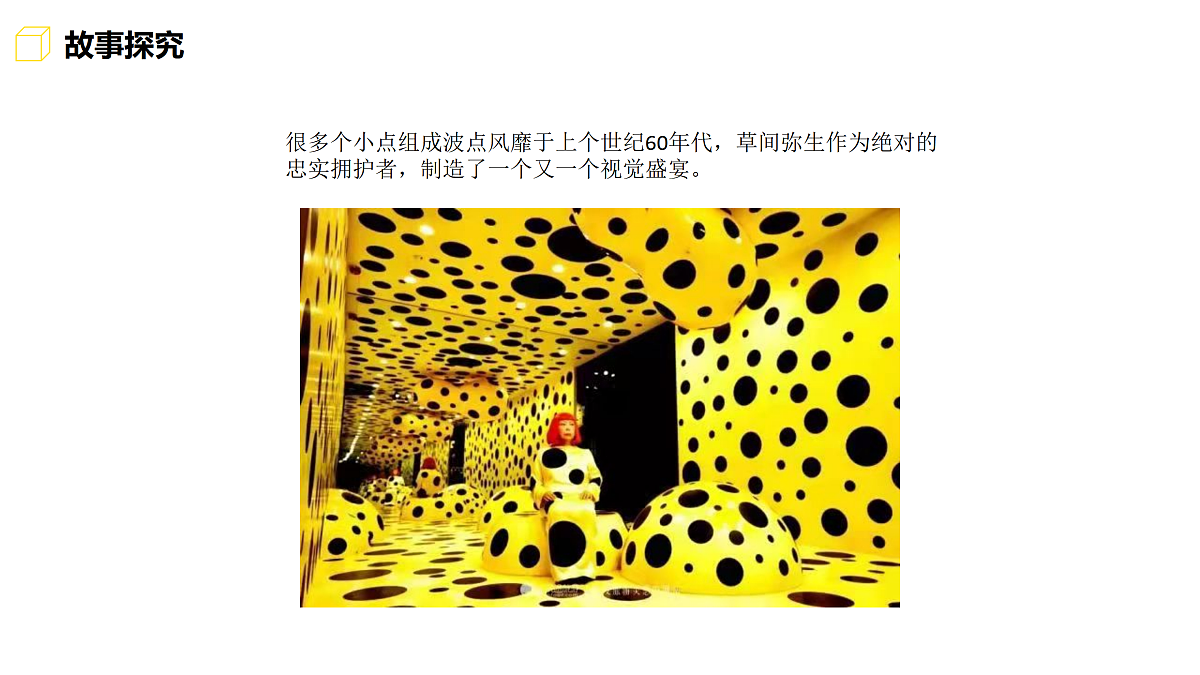 17500964第5页