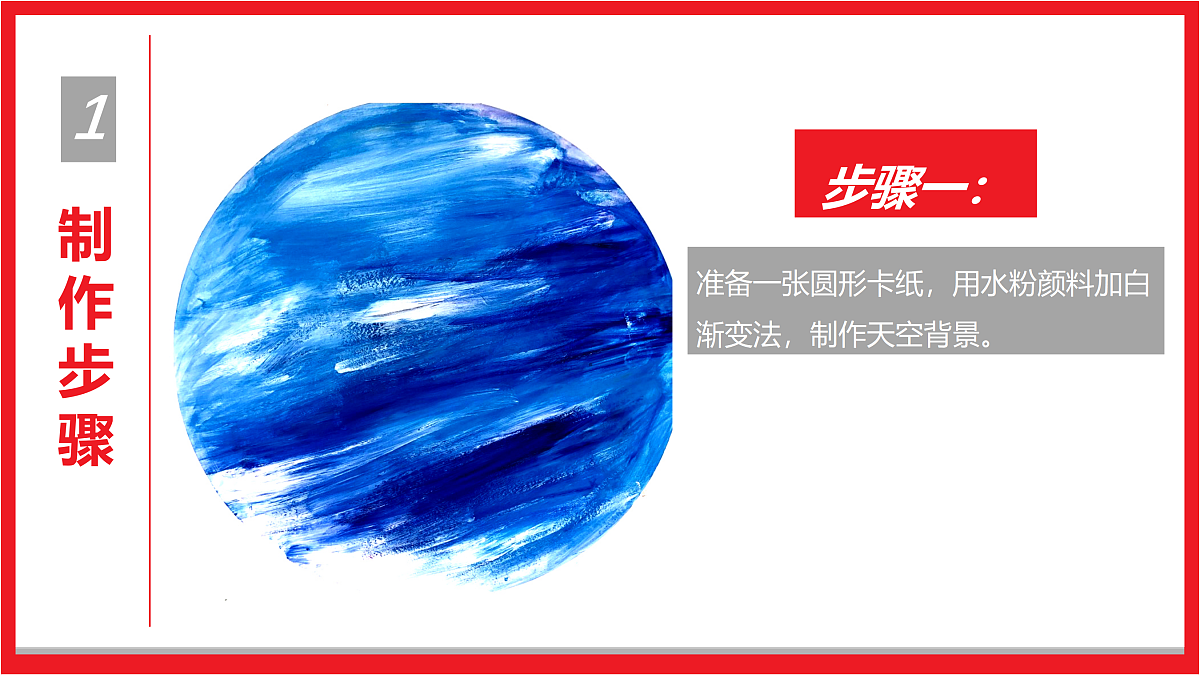 17500966第7页