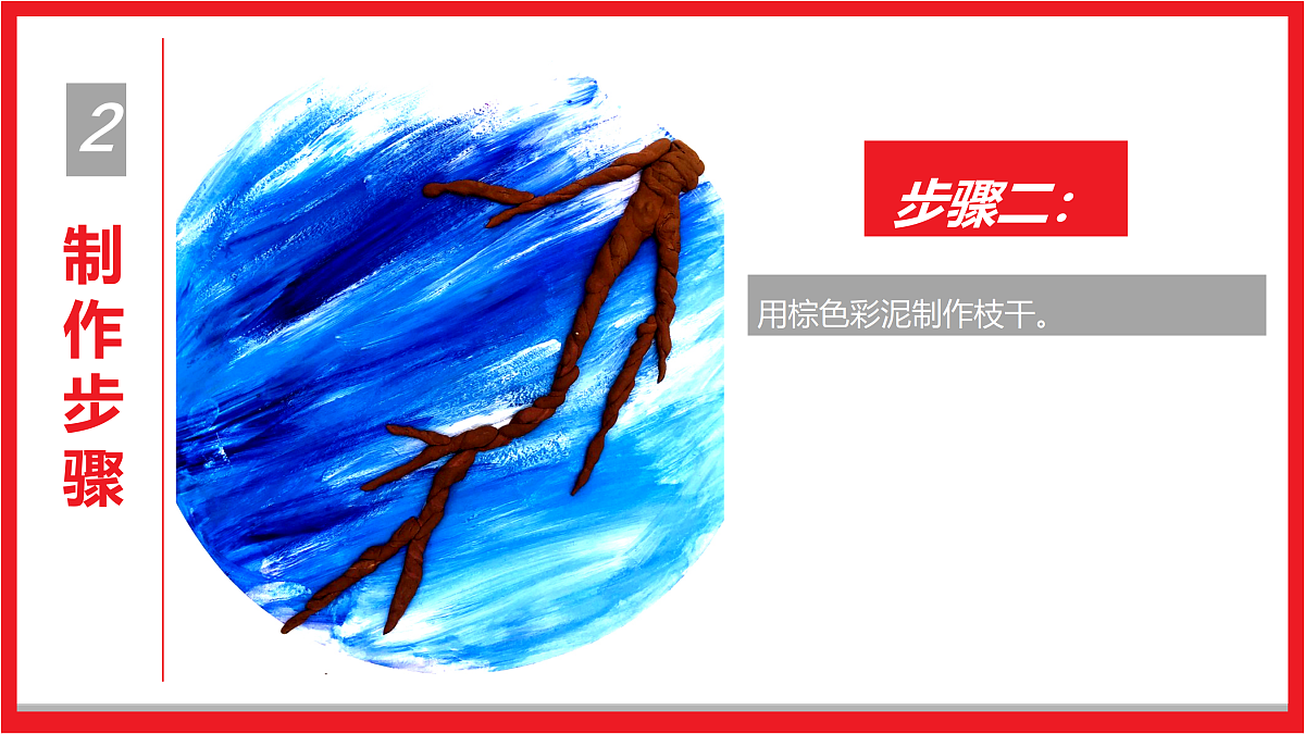 17500966第8页