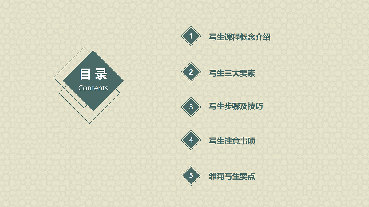 17500967第2页