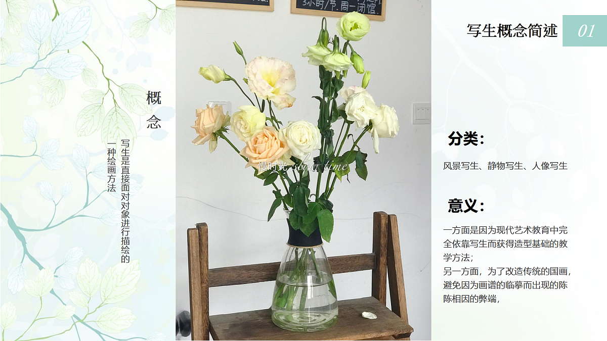 17500968第4页