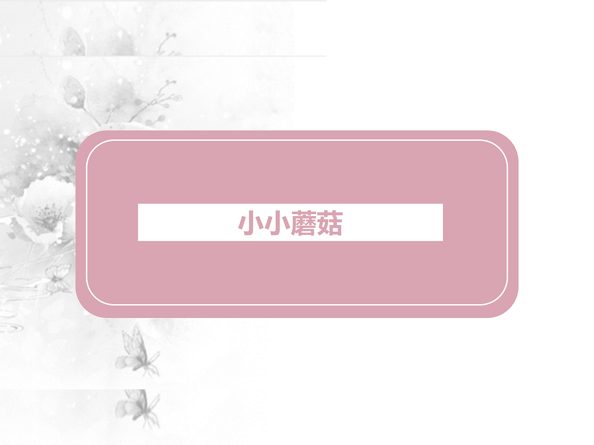 17500971第1页