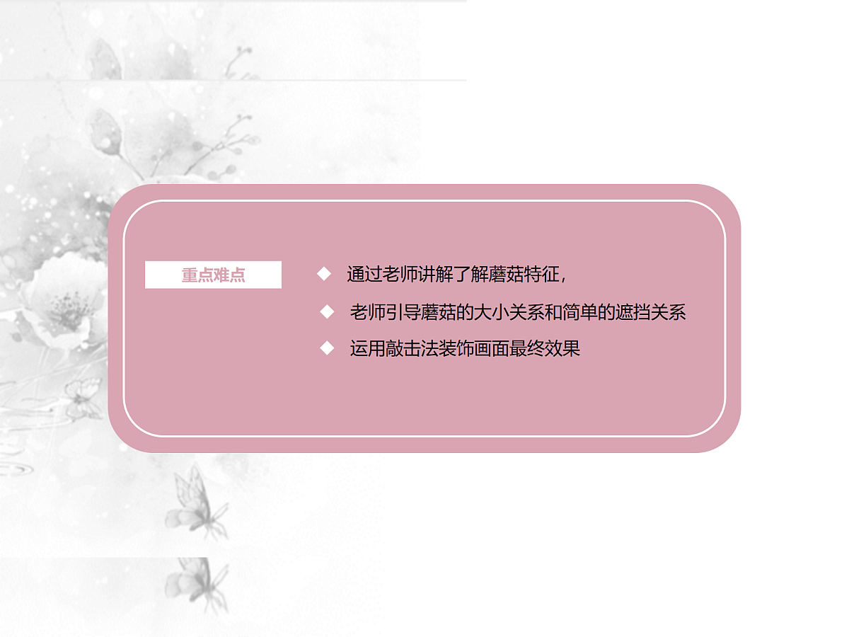 17500971第2页
