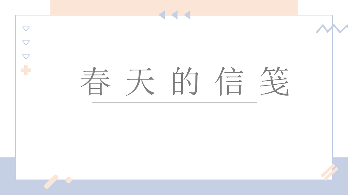17500973第1页