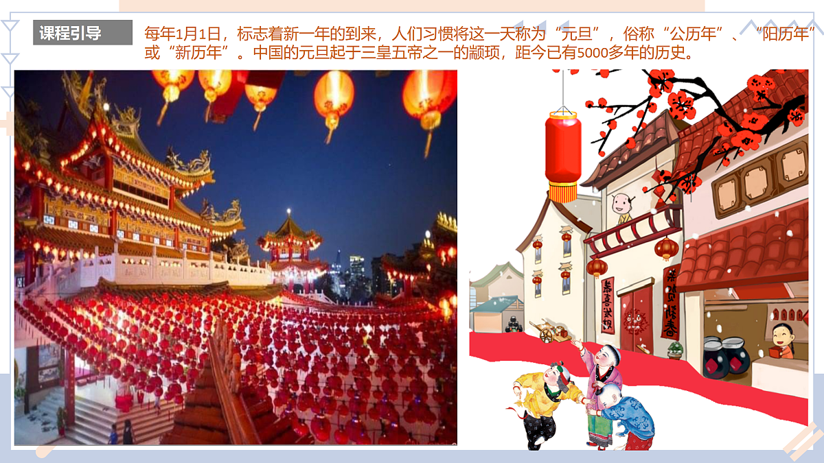 17500975第4页