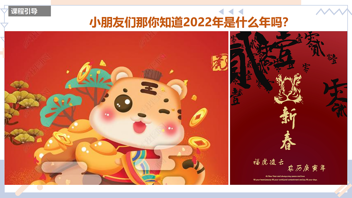 17500975第5页