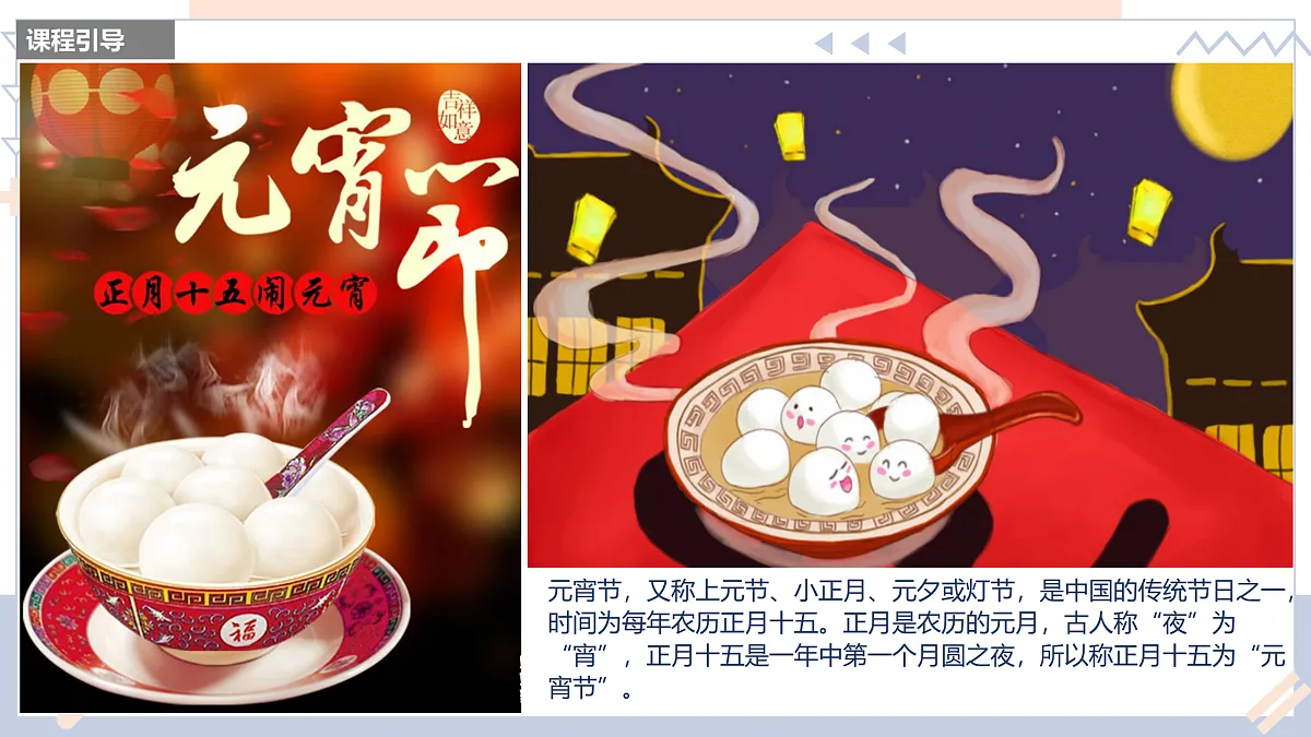 17500979第4页