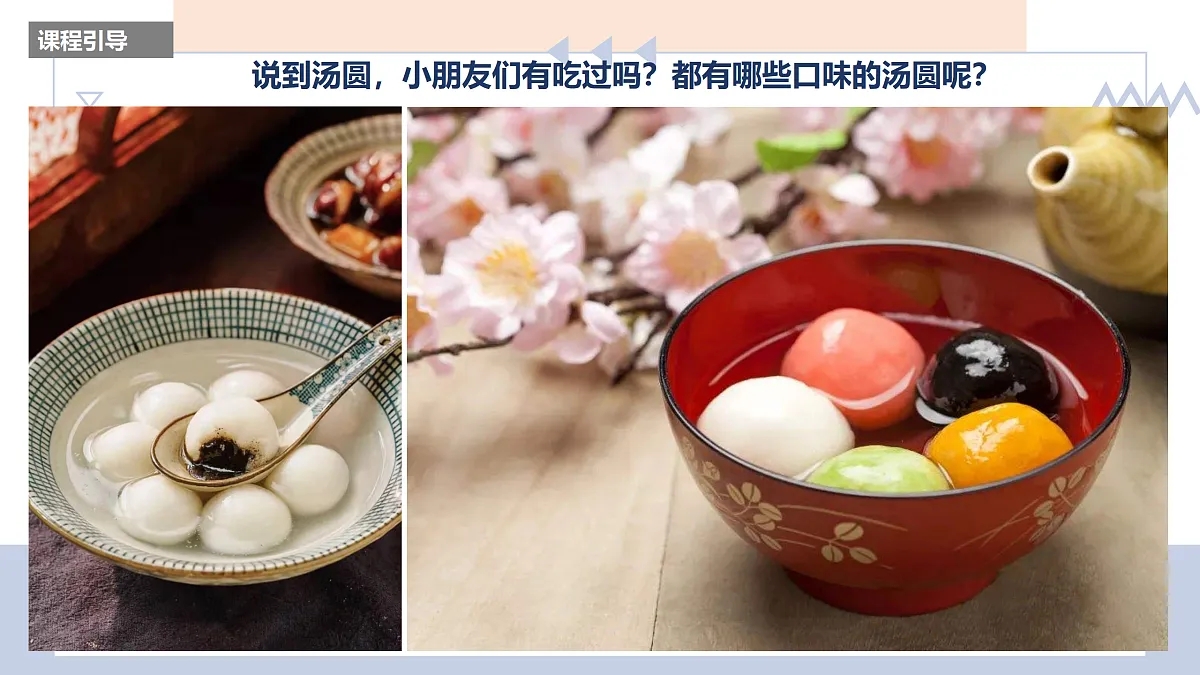 17500979第7页