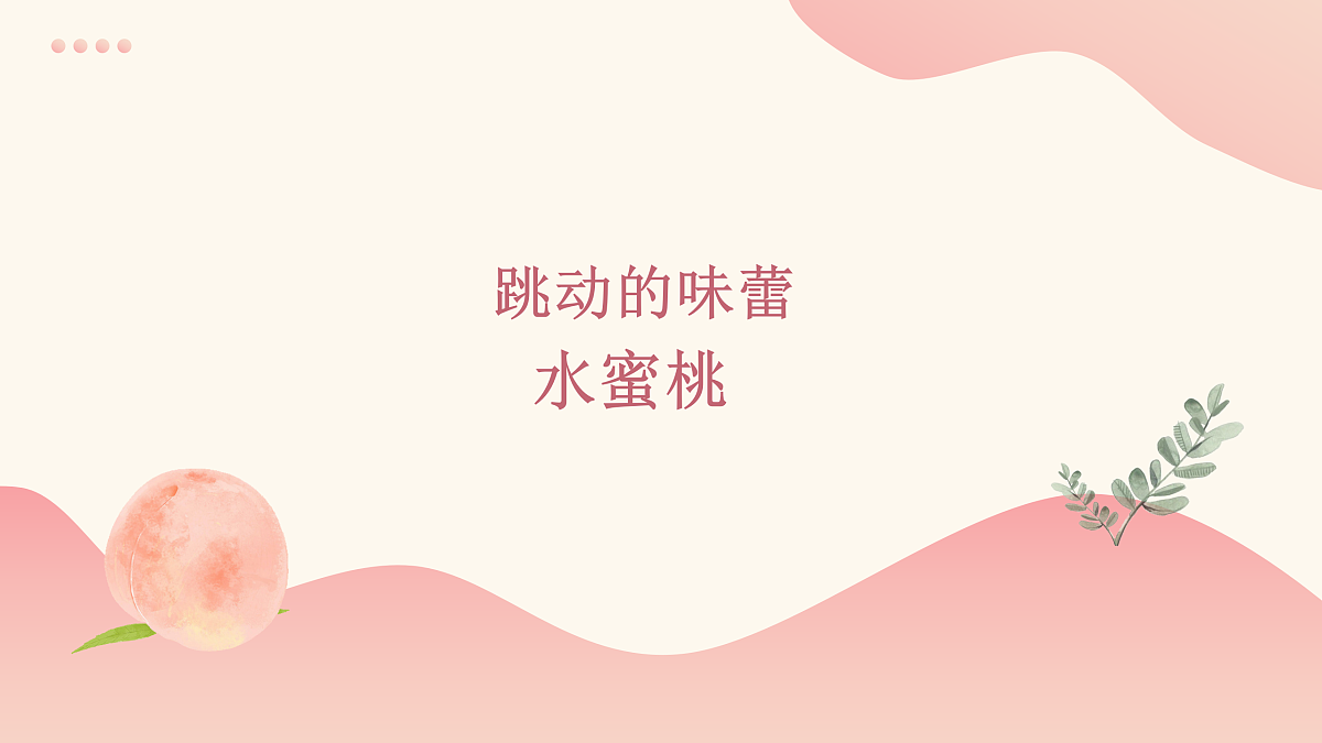 17500983第1页