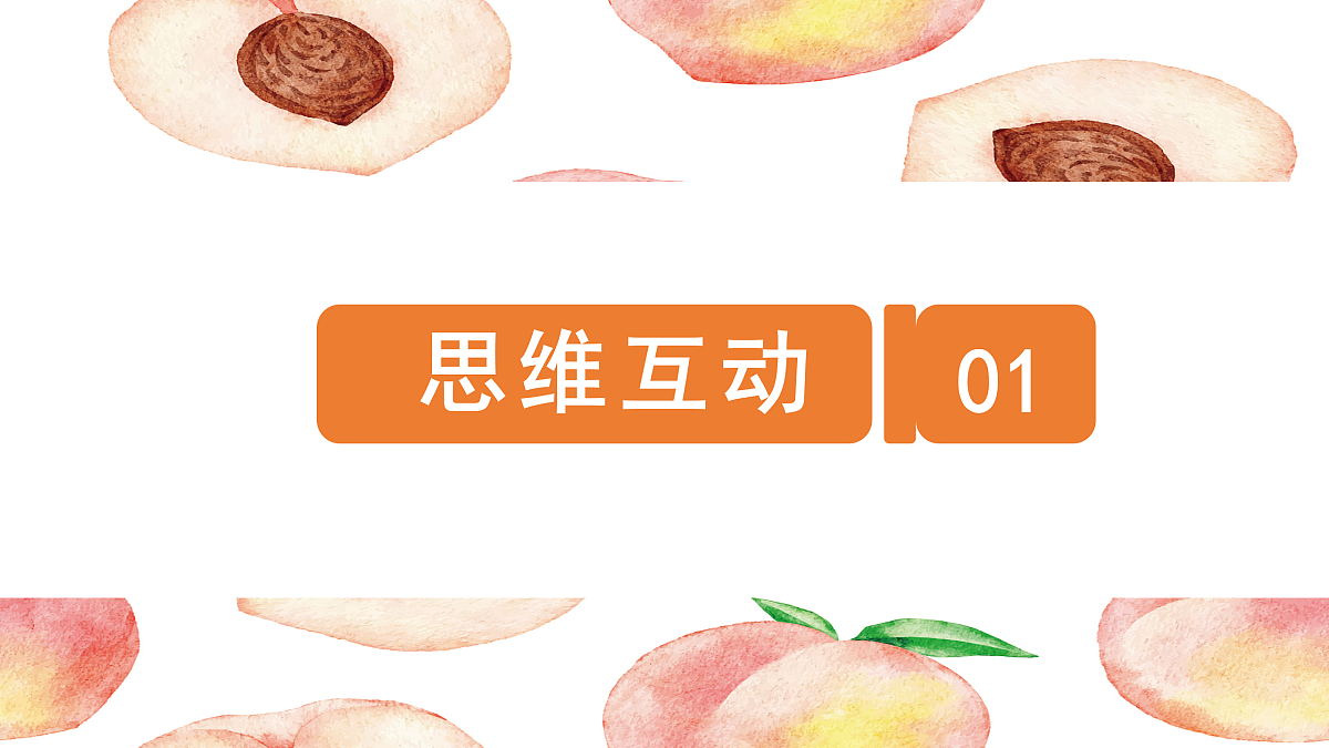 17500983第4页