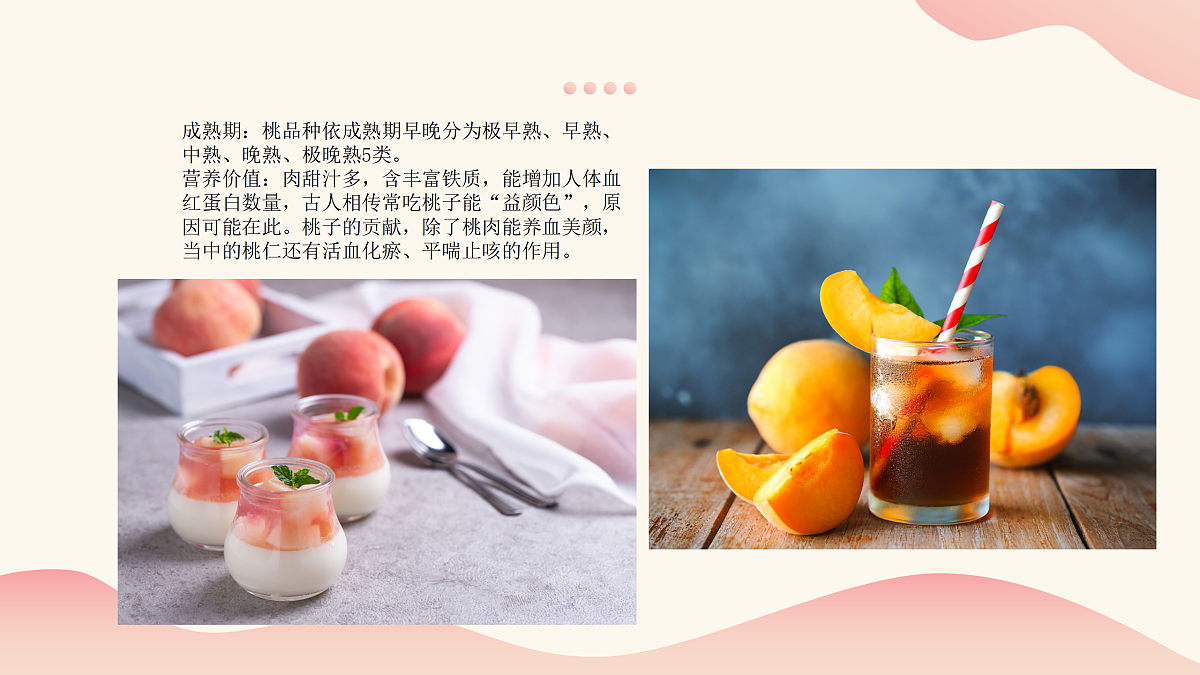 17500983第8页