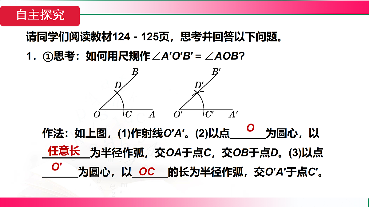 17501019第6页
