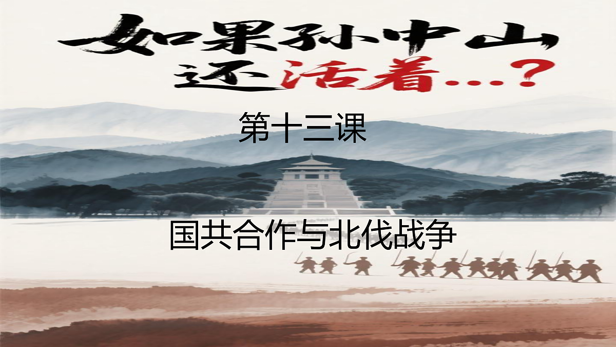 17501324第2页
