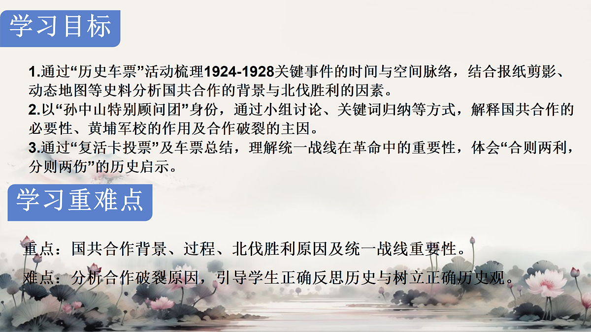 17501324第3页