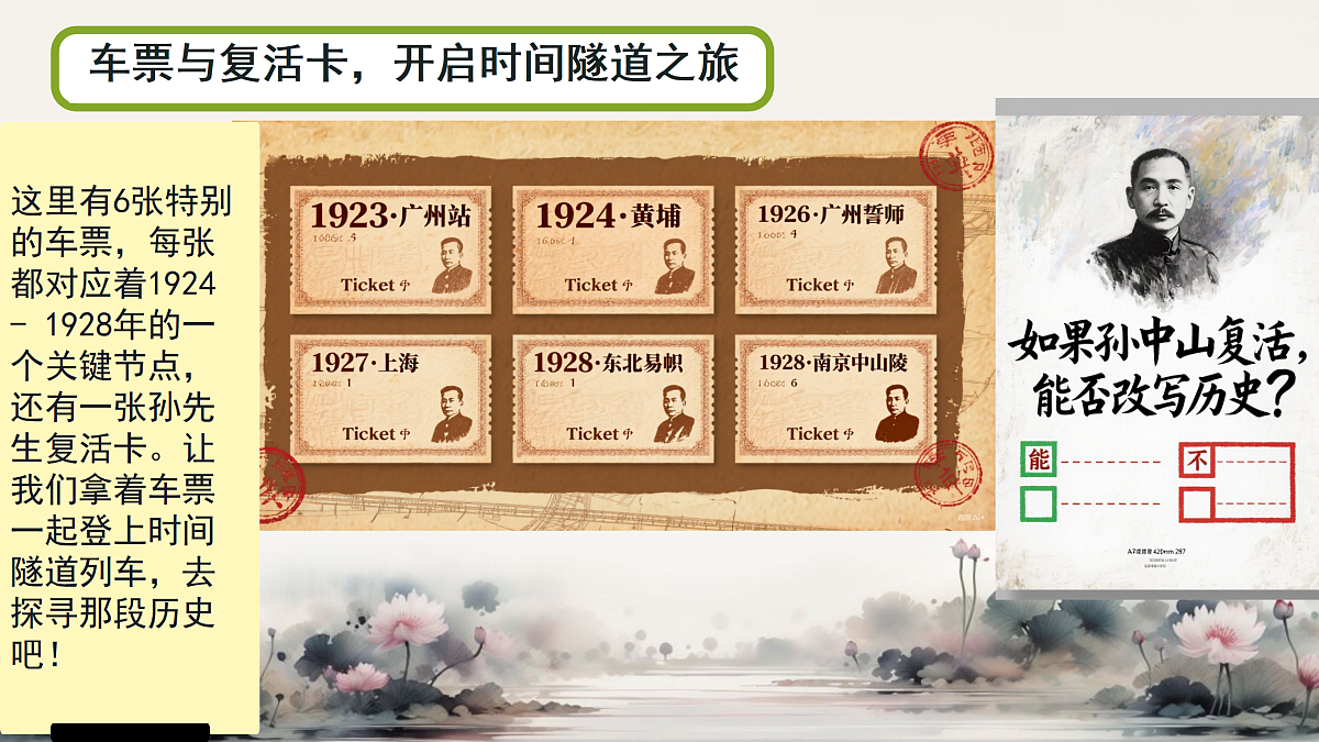 17501324第5页