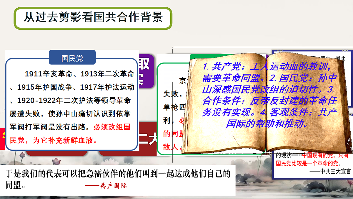 17501324第8页