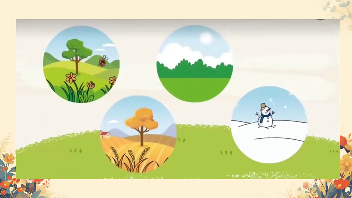 17501356第7页