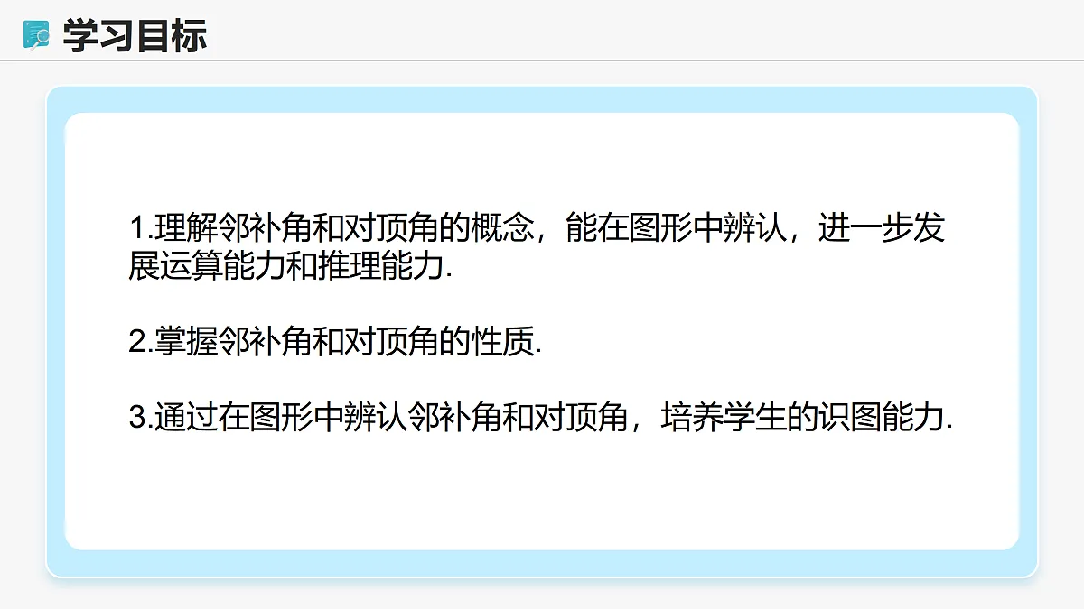 17501490第2页