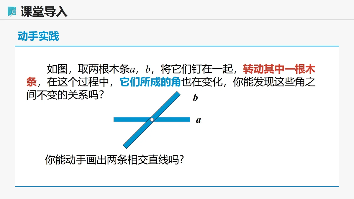 17501490第7页