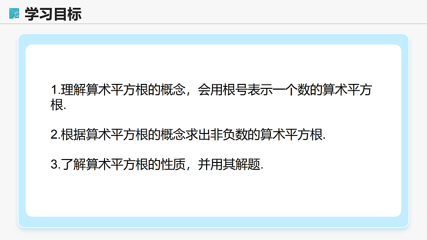 17501492第2页