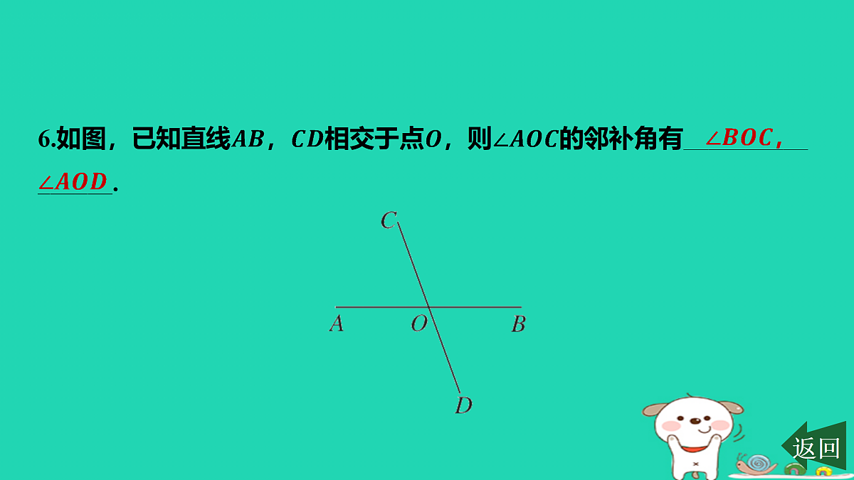 17501596第7页