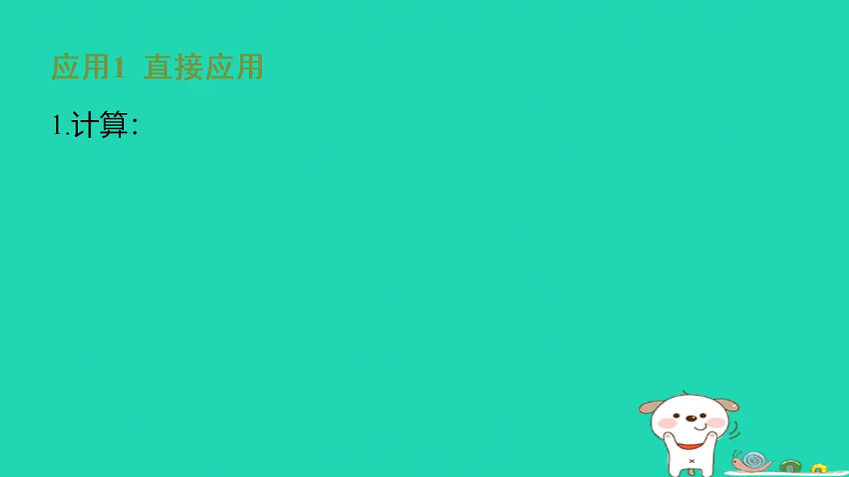 17501669第2页