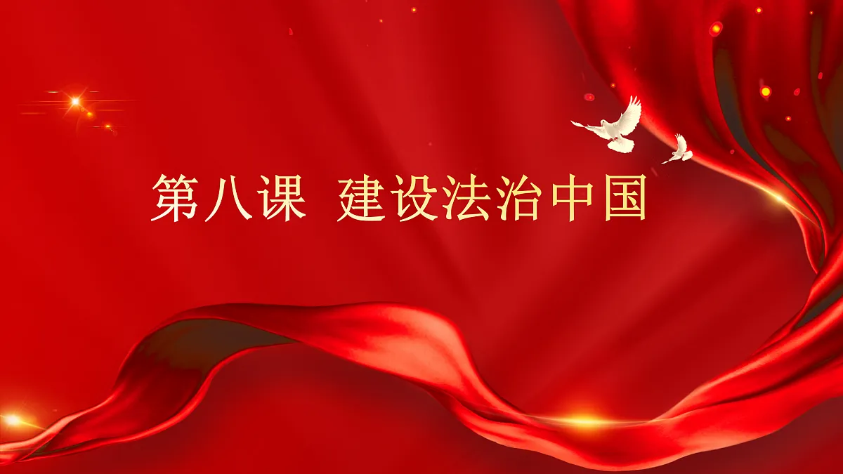17501754第1页