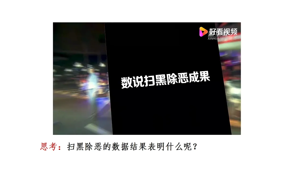 17501754第2页