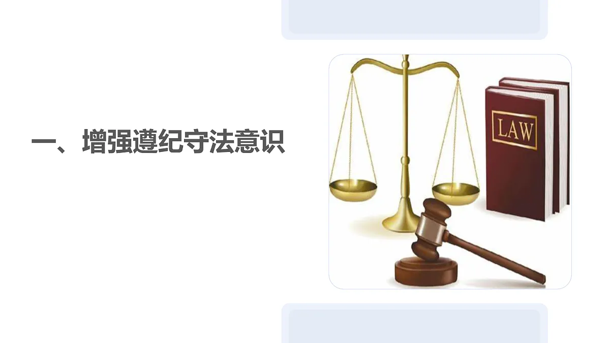 17501790第5页