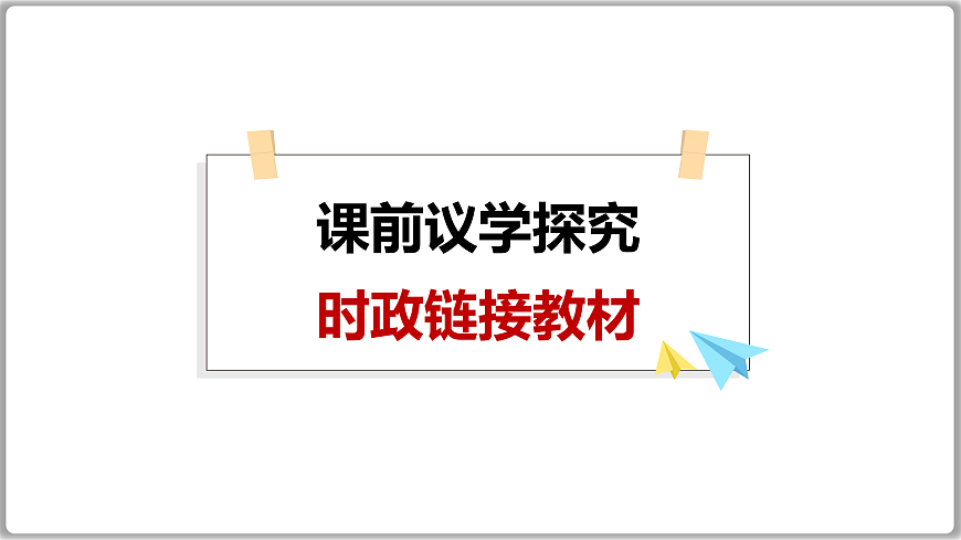 17502035第2页